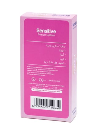Sensitive Premium Condoms