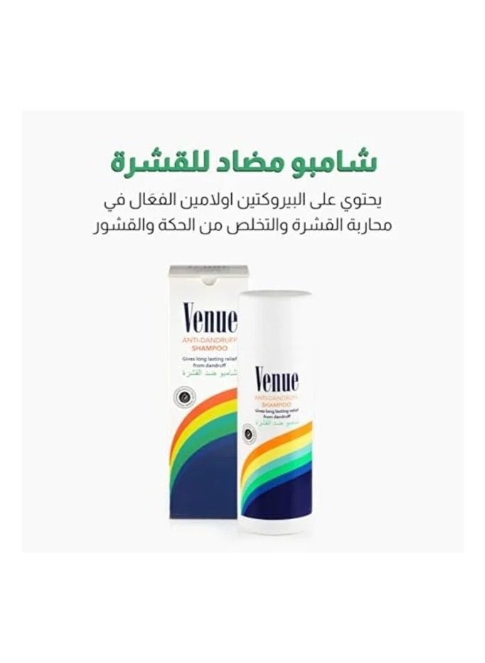 فينو شامبو فينو ضد القشرة 200مل – تنظيف عميق وراحة فورية لفروة الرأس - Image 2