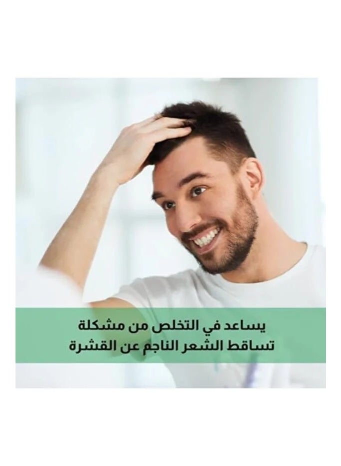 فينو شامبو فينو ضد القشرة 200مل – تنظيف عميق وراحة فورية لفروة الرأس - Image 5