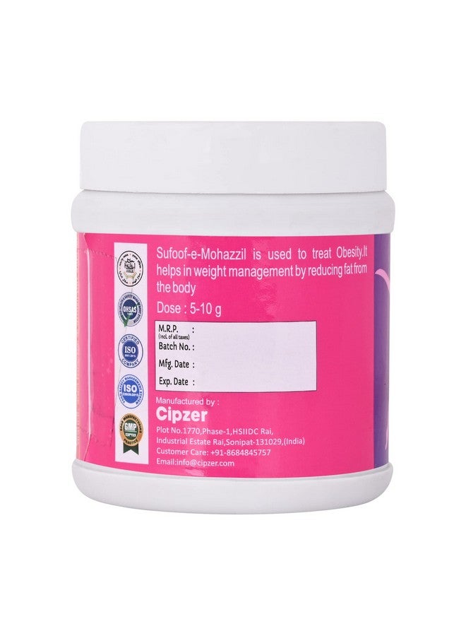 Cipzer Sufoof-e-Mohazzil, Supports Weight Management & Fat Reduction - 100 gm - Image 5