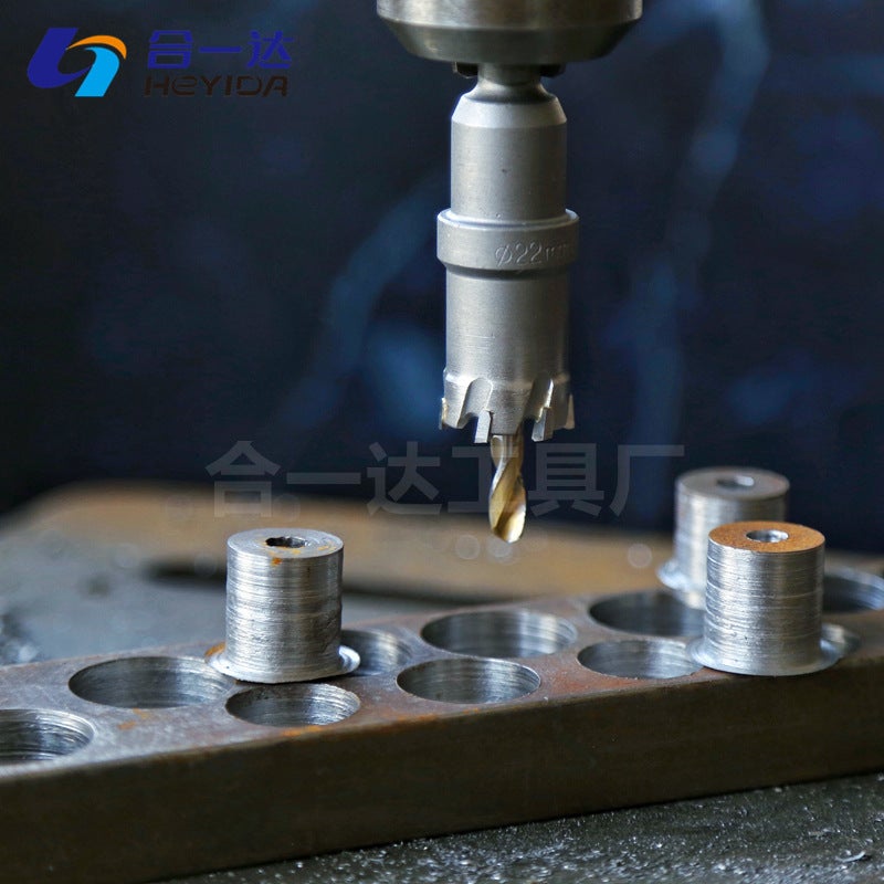 Yiheda Tct High-Grade Carbide Hole Opener, Efficient Hole Drilling And Reaming Tool For Stainless Steel And Thick Steel Plates - Image 2