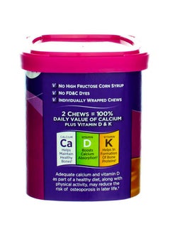Viactiv Calcium Plus D Soft Chews Caramel 60 Soft Chews Pack Of 3  - Image 4