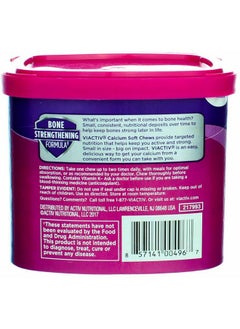 Viactiv Calcium Plus D Soft Chews Caramel 60 Soft Chews Pack Of 3  - Image 5