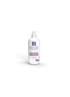 Kiss My face Kiss My Face Goat Milk Hand & Body Lotion - Lavender & Jasmine Lotion with Goat Milk - 16 Ounce Bottle with Pump (Lavender & Jasmine, Pack of 1) 
