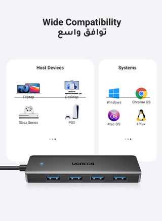 موزع USB  منافذ 4 محول متعدد المنافذ، مركز بيانات نحيف للغاية، موزع USB A [الشحن غير مدعوم] وصلة USB متعددة لأجهزة لابتوب، وأجهزة الكمبيوتر المكتبية كابل بطول 20 سم - view 5