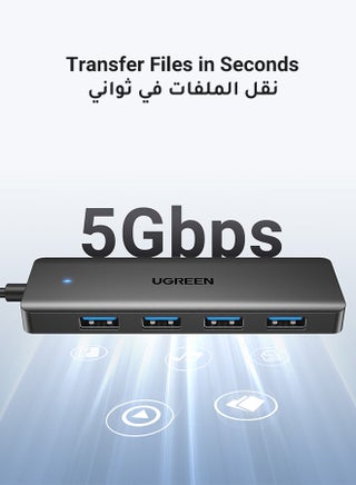موزع USB  منافذ 4 محول متعدد المنافذ، مركز بيانات نحيف للغاية، موزع USB A [الشحن غير مدعوم] وصلة USB متعددة لأجهزة لابتوب، وأجهزة الكمبيوتر المكتبية كابل بطول 20 سم - view 3