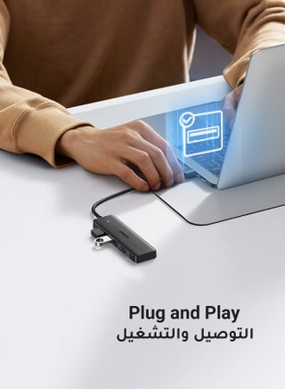 موزع USB  منافذ 4 محول متعدد المنافذ، مركز بيانات نحيف للغاية، موزع USB A [الشحن غير مدعوم] وصلة USB متعددة لأجهزة لابتوب، وأجهزة الكمبيوتر المكتبية كابل بطول 20 سم - view 4