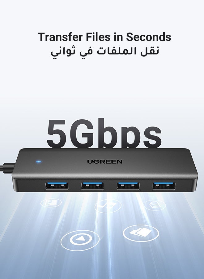 Ugreen USB Hub 3.0 4 Ports Multiport Adapter Ultra Slim Data Hub USB A Splitter [Charging Not Supported] Multiple USB Extension for Laptop,Desktop PC,Xbox,PS5,Mouse,Keyboard,Flash Drive,Printer-15CM | - Image 4