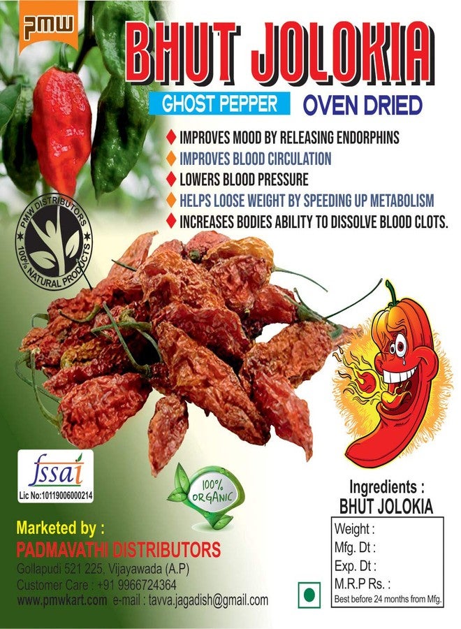 Pmw - Oven Dried - Organic Bhut Jolokia - Ghost Chilli Pepper - 25 Grams - Image 1