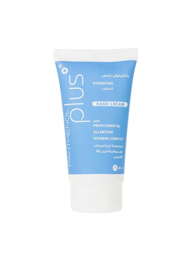 Panthenol Plus Hand Cream - Image 1
