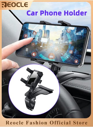 Car-used Phone Holder with 360° Rotatable and Multifunctional One Hand Operation Clip Design Phone Mount Suitable for All iPhone & Android - pzsku/Z63B1FB93BD42604D9381Z/45/_/1725240140/211bf4d0-d9b5-4b4c-a8d2-c488fb41eb14