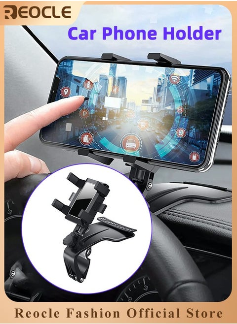 Car-used Phone Holder with 360° Rotatable and Multifunctional One Hand Operation Clip Design Phone Mount Suitable for All iPhone & Android