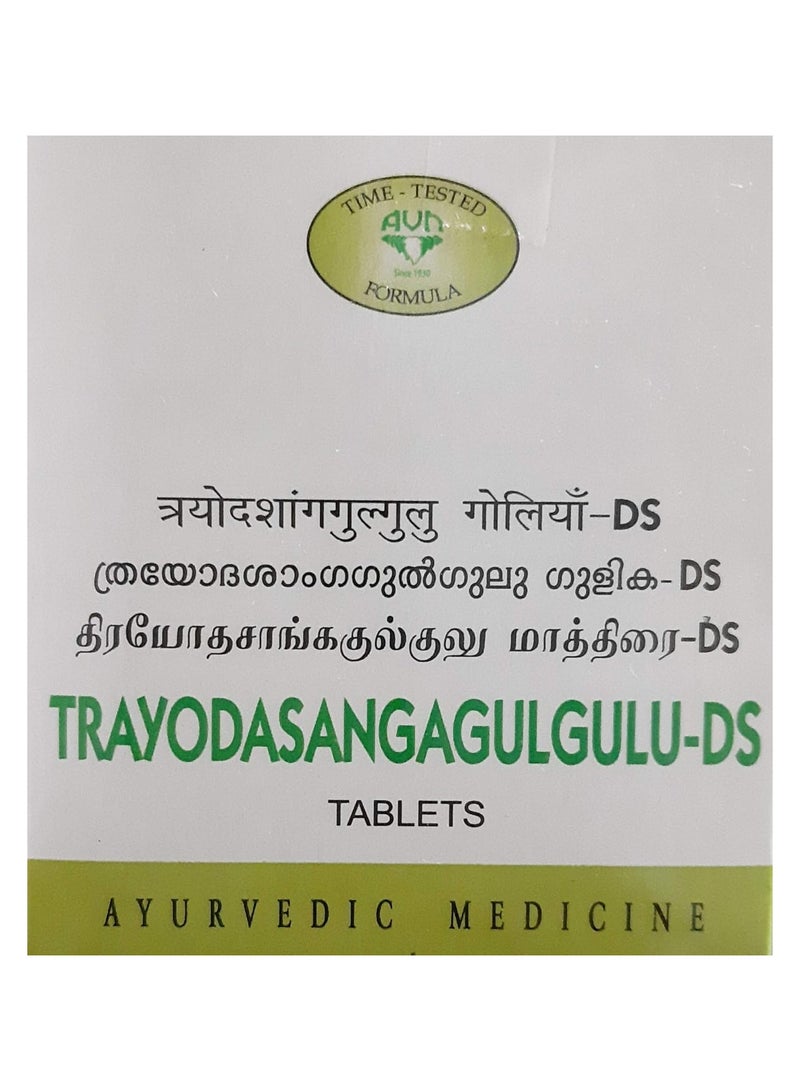أقراص AVN Ayurveda Trayodasangagulgulu DS (عبوة من 50 قرص)