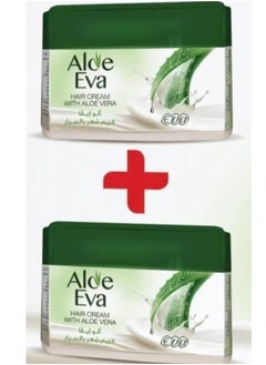 Aloe Eva Hair cream with aloe vera, consisting of two packages of 185 gramsX2 