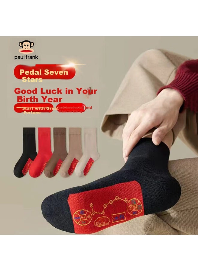 Paul Frank Zodiac Year Seven Star Red Socks Uni Spring Summer Comfortable 7a Antibacterial Odor-resistant Mid-calf Couple Socks