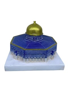 NATIONAL GIFT WORLD COMMERCIAL A model of Holy Jerusalem  - Image 1