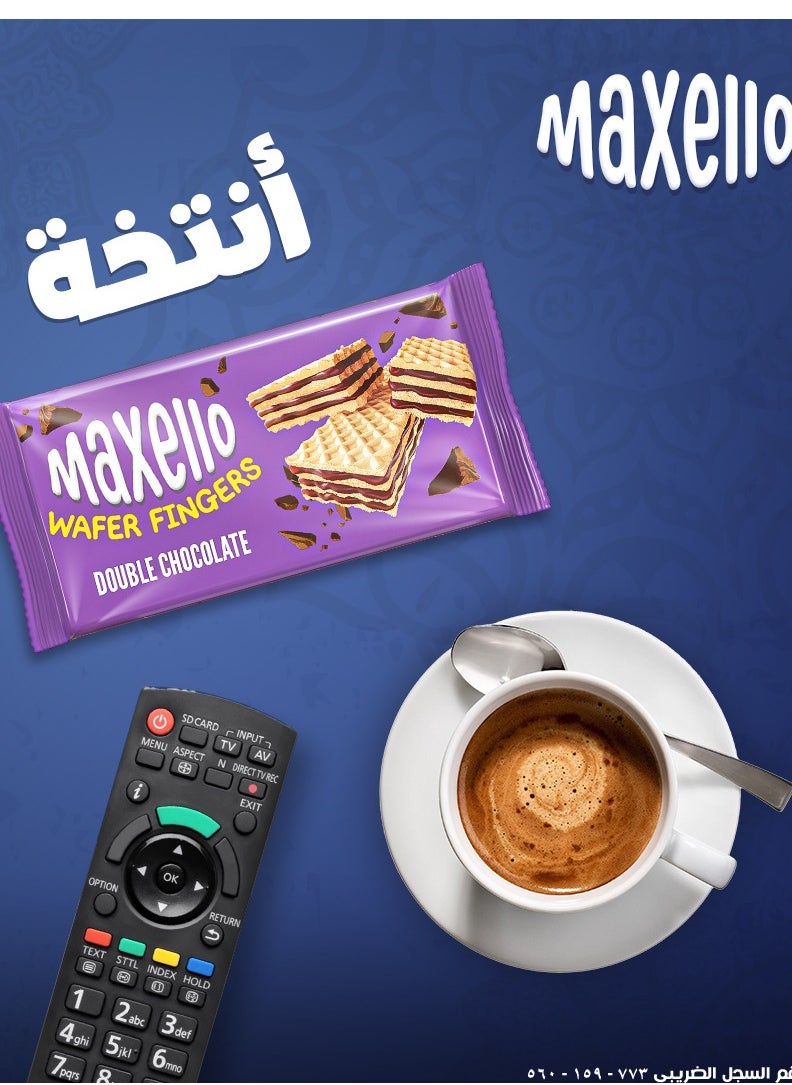 ماكسيلو ويفر فينجرز بالشوكولاتة علبة 4 باكو  - Image 3