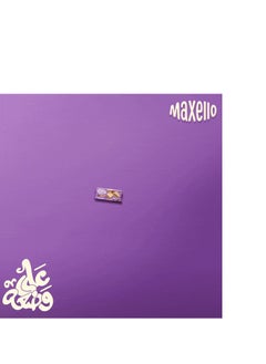 Maxello Wafer fingers filled with Chocolate 4 Packet  - Image 2