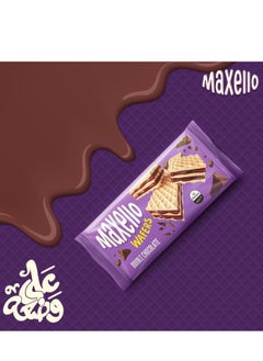 Maxello Wafer fingers filled with Chocolate 4 Packet  - Image 5