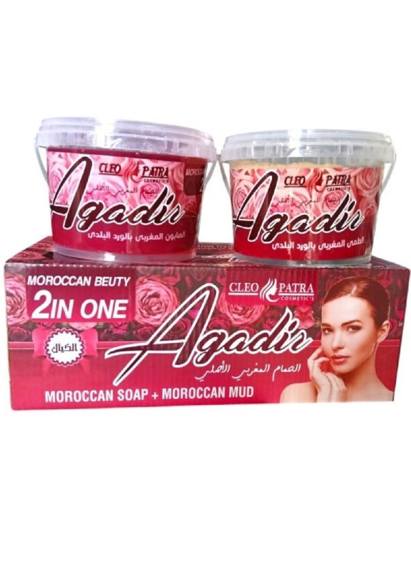 Agadir Moroccan Soap + Moroccan Mud - Image 2
