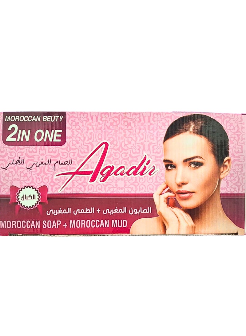 Agadir Moroccan Soap + Moroccan Mud - Image 1