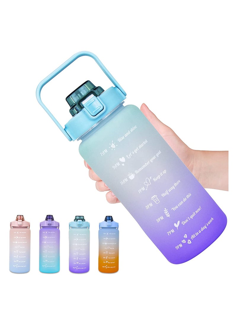 Generic COOLBABY 2l Water Bottle With Straw And Handle.Tie Dye Reusable Gym Water Jug With Time Encouraging Measurement Markings.Daily Hourly Goals Water Intake Bottle To Drink.  - Image 1