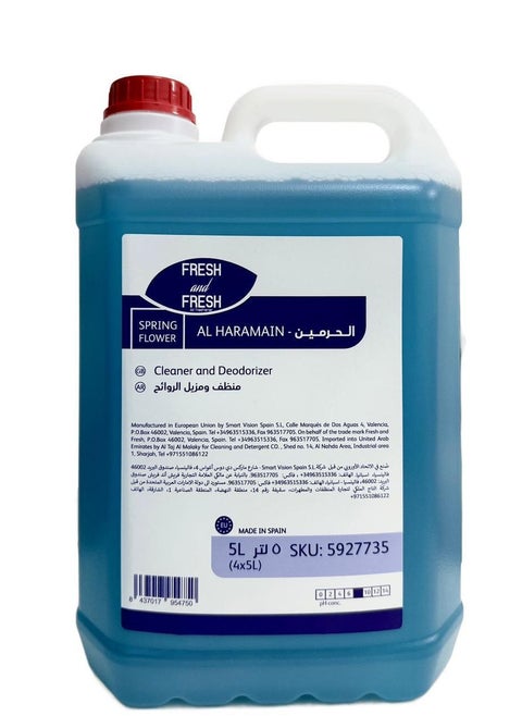 Fresh & Fresh Al Haramain 5L