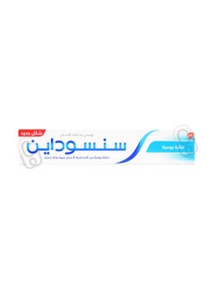 daily care 75 ML