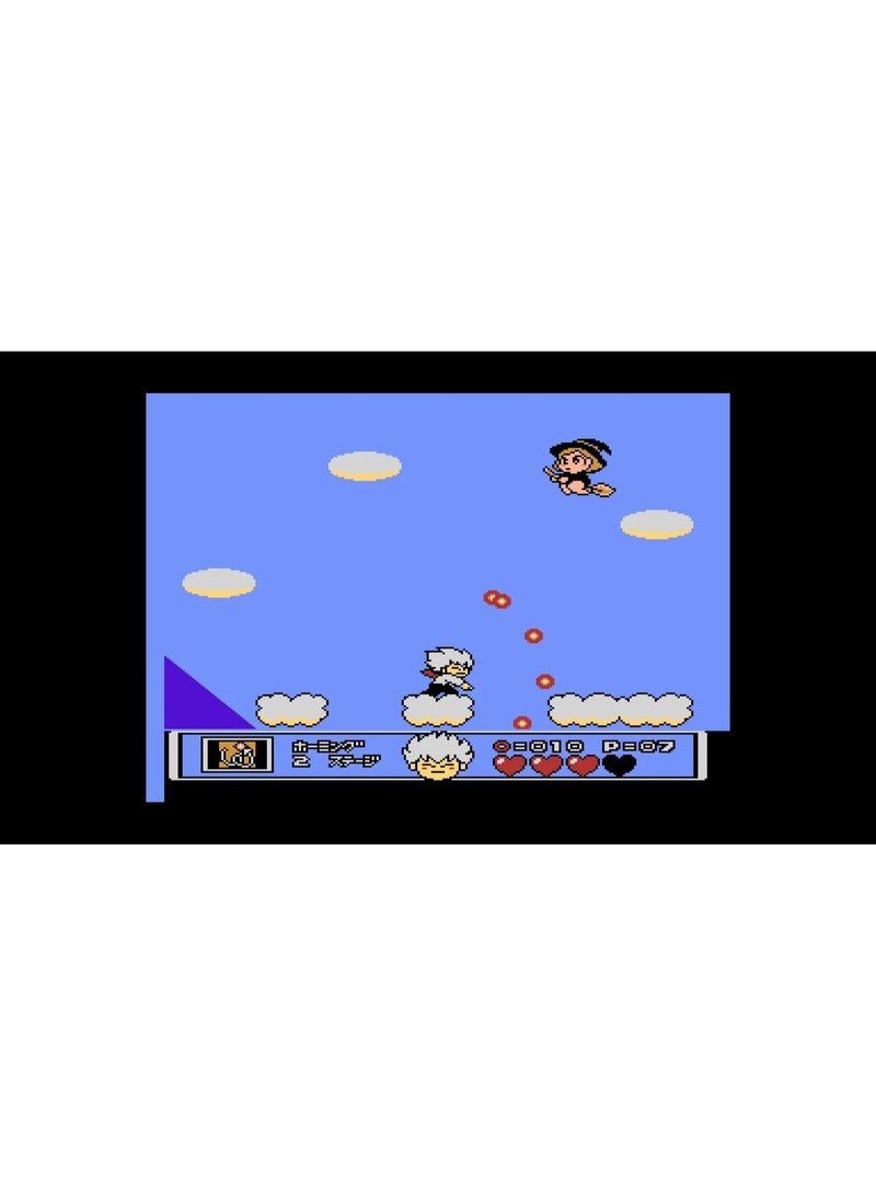 سويتش 0 Castlevania Anniversary Collection – مجموعة كلاسيكيات لعبة كاسلفينيا – Nintendo Switch - Image 4