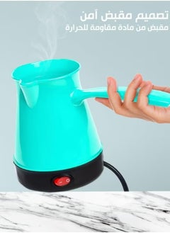Generic The electric coffee pot has a stylish and modern design that fits every kitchen, with powerful and fast performance to prepare Turkish or Arabic coffee in just minutes!  - Image 3