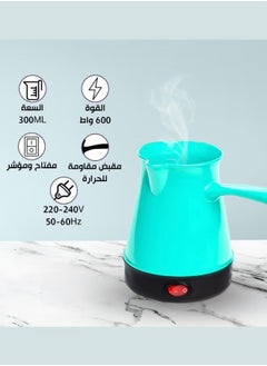 Generic The electric coffee pot has a stylish and modern design that fits every kitchen, with powerful and fast performance to prepare Turkish or Arabic coffee in just minutes!  - Image 5