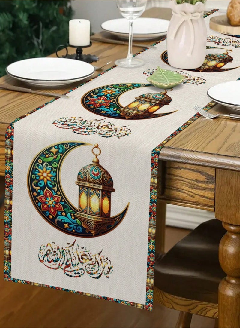 مفرش طاوله رمضان بتصميم هلال وفانوس رمضان لتزيين طاولة المطبخ والمائدة  الطول(91cm)  * العرض( 33cm) - Image 1