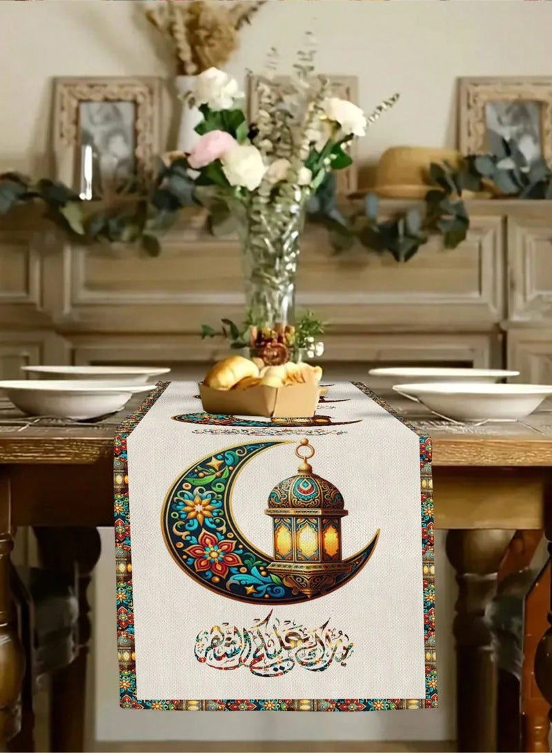 مفرش طاوله رمضان بتصميم هلال وفانوس رمضان لتزيين طاولة المطبخ والمائدة  الطول(91cm)  * العرض( 33cm) - Image 3