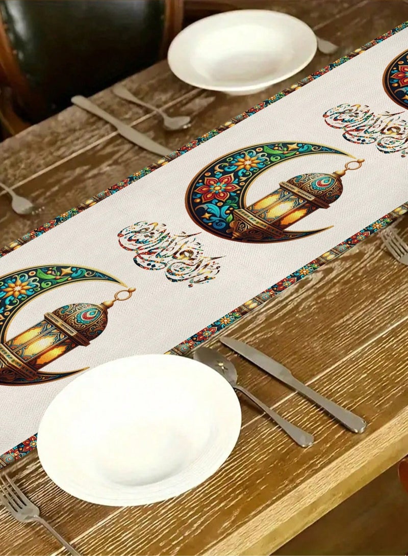 مفرش طاوله رمضان بتصميم هلال وفانوس رمضان لتزيين طاولة المطبخ والمائدة  الطول(91cm)  * العرض( 33cm) - Image 5