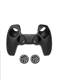 IINE Sony 5  Technological Texture Design PS5 Controller Skin Anti-Slip Silicone Skin Protective Cover Case for Playstation 5 DualSense Wireless Controller with Thumb Grip Caps Acessories  - Image 1