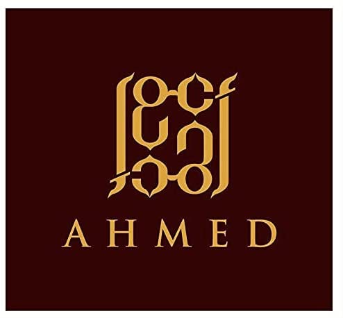 AHMED LEATHER 50mL Eau de Parfume for Men and Women, a Leather fragrance with primal, animalistic scent and smooth, voluptuous qualities. - Image 4