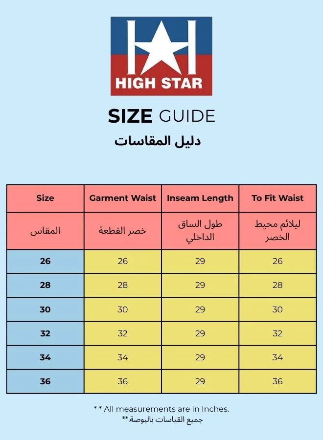 HIGH STAR  Women's Blue Cotton Blend Solid Full Length Slim Fit Jeans  | Best Price UAE