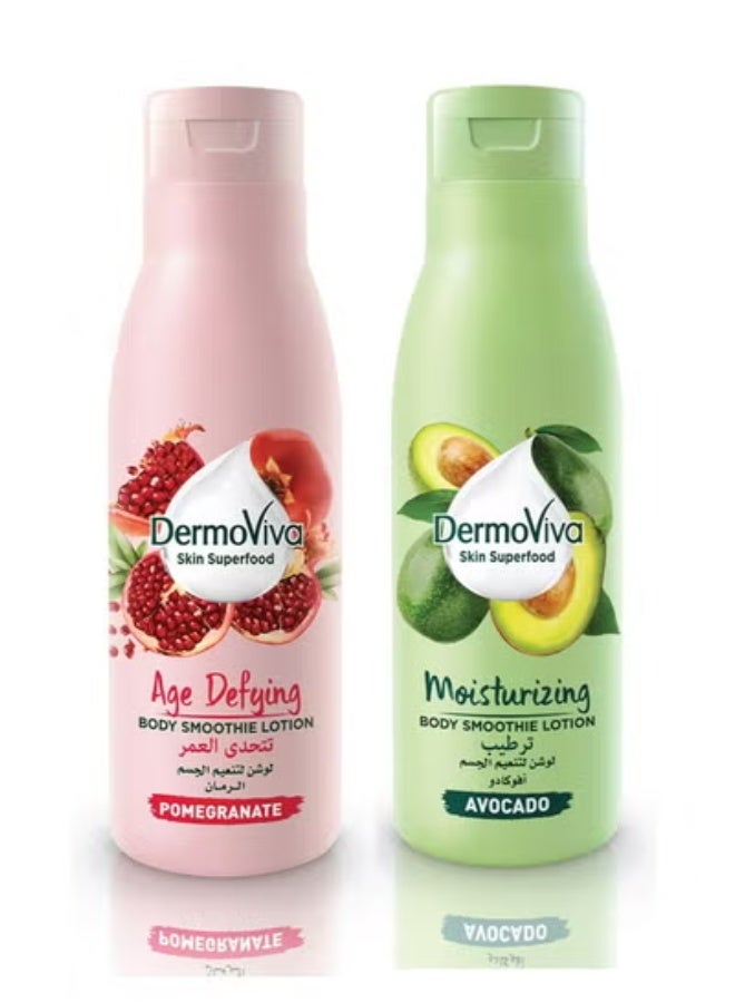 ديرموفيفا قطعتان من ديرموفيفا (لوشن ديرموفيفا للجسم برائحة الرمان المقاومة لعلامات التقدم في السن 400 مل، بالإضافة إلى لوشن ديرموفيفا المرطب للجسم برائحة الأفوكادو 400 مل) - Image 1