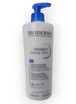 Bioderma Social Moisturizing and Nourishing Cream - 500 ml - pzsku/Z63B5D0EA59F6BE75EF4FZ/45/_/1730978131/56f6abe4-bbaf-4d92-951d-06a4bb18eb42