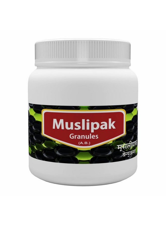 Atrey Musli Pak Granules - 200gm, Made with Pure Safed Musli for Strength and Vitality - Image 1