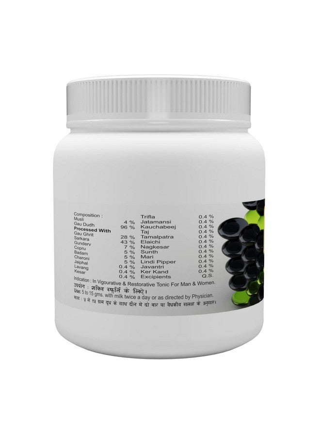 Atrey Musli Pak Granules - 200gm, Made with Pure Safed Musli for Strength and Vitality - Image 3