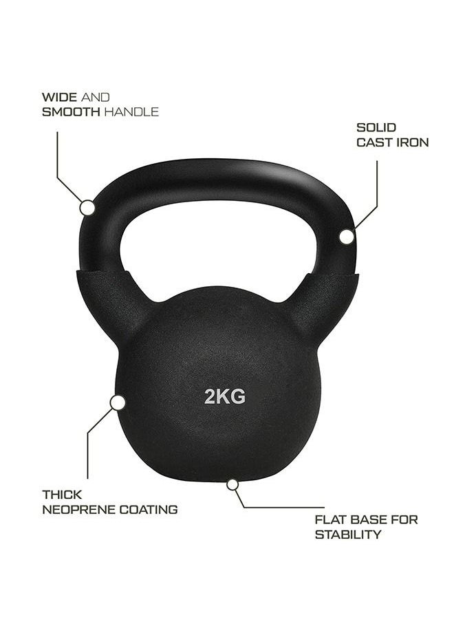 Yalla HomeGym Homegym Cast Iron Rubber Coated Kettlebell Floor Friendly Kettlebell 4Kg  - Image 2