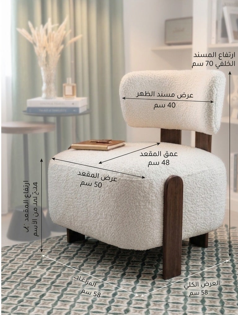 هاوس ون كرسي من البوكليه والخشب السويدي  - بيج - Image 3