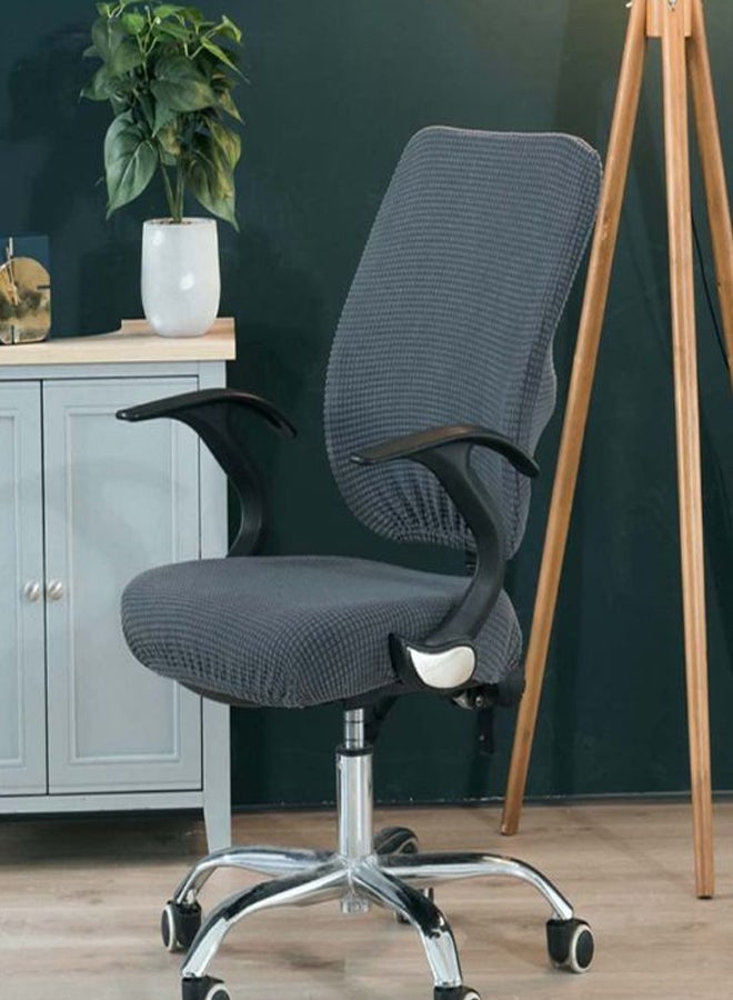 NIBEMINENT Dust-Proof Solid Pattern Chair Cover Grey