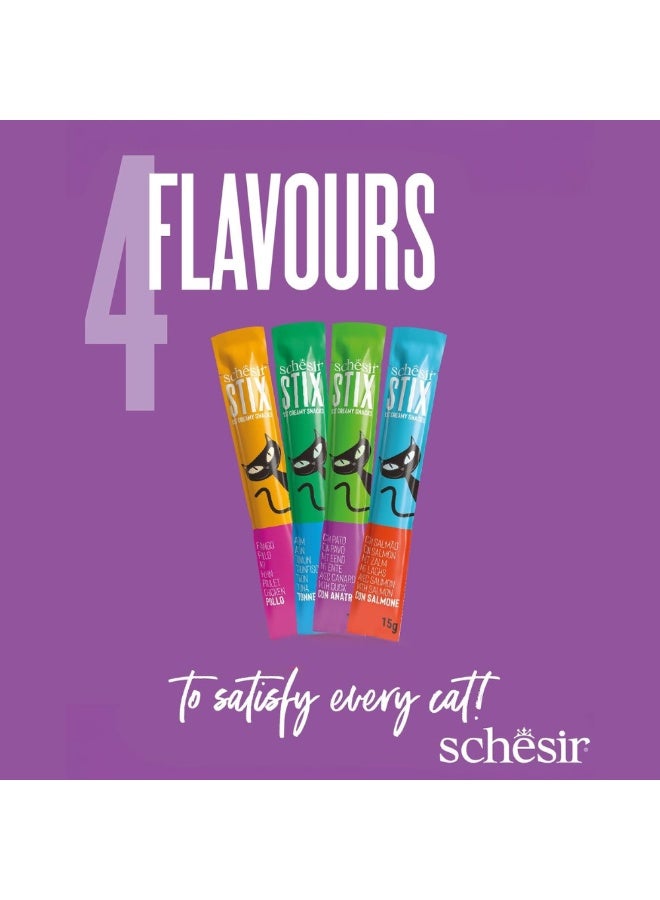 شيسر شيسير سمر تريت ستيكس بنكهة متنوعة [دجاج، بط، سلمون وتونة] - ١٥ جم × ٢٤ قطعة - Image 1