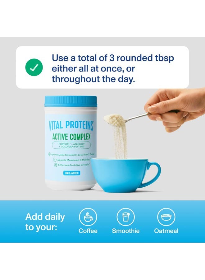 Vital Proteins ® مركب نشط، 20 جرام من ببتيدات الكولاجين، يحسن راحة المفاصل، يدعم الحركة والتنقل - Image 4