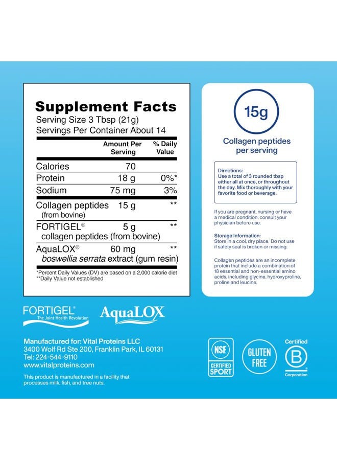 Vital Proteins ® مركب نشط، 20 جرام من ببتيدات الكولاجين، يحسن راحة المفاصل، يدعم الحركة والتنقل - Image 3