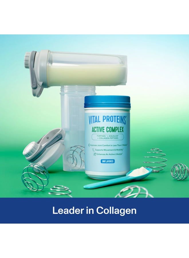 Vital Proteins ® مركب نشط، 20 جرام من ببتيدات الكولاجين، يحسن راحة المفاصل، يدعم الحركة والتنقل - Image 2