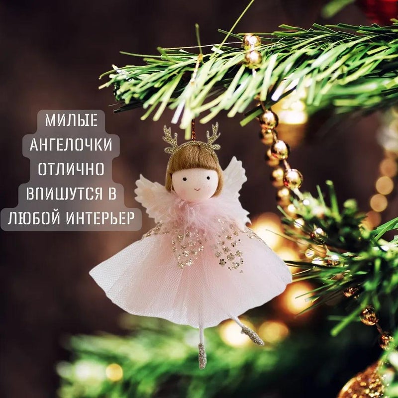 Designer Christmas Tree Decoration Angel Set of 2 Pieces with White and Pink Wings, White Feathers on Neck, Ballerina Angel Color Name, Toy Set x 2 Pieces for New Year Tree Home Interior Decoration - Image 3