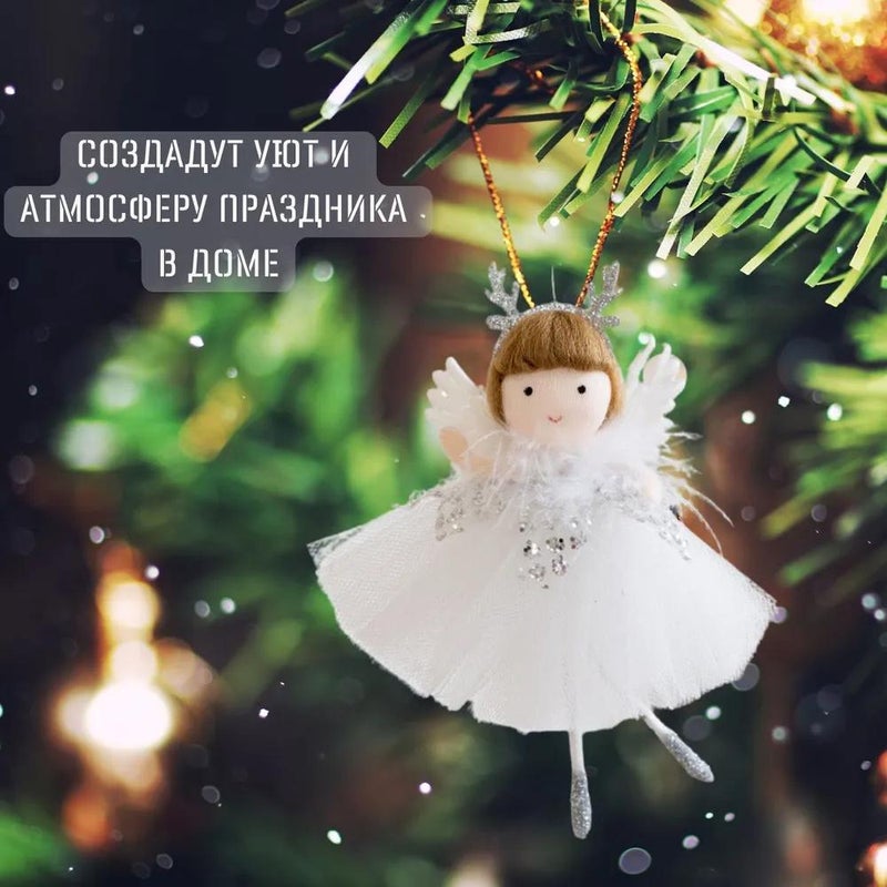 Designer Christmas Tree Decoration Angel Set of 2 Pieces with White and Pink Wings, White Feathers on Neck, Ballerina Angel Color Name, Toy Set x 2 Pieces for New Year Tree Home Interior Decoration - Image 2